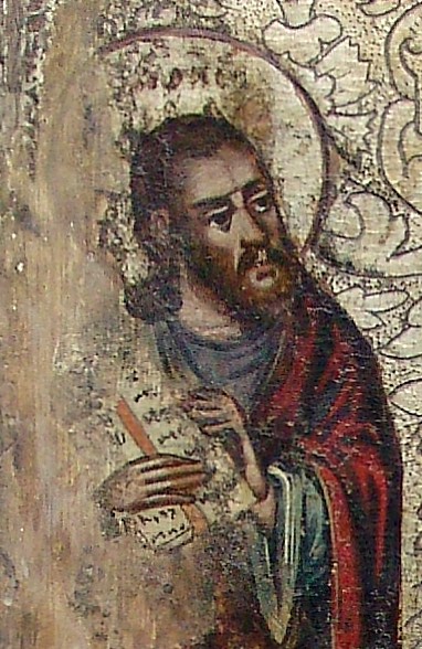 Півпостать Моісея