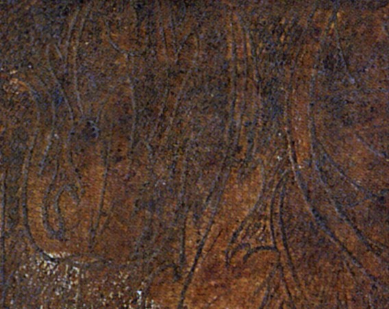 Орнаментальне тло