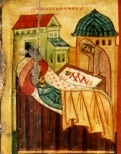 Народження Параскеви