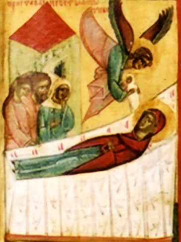 Смерть Параскеви