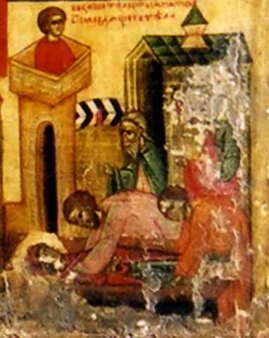 Покладення до гробу