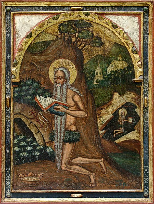 житие онуфрия