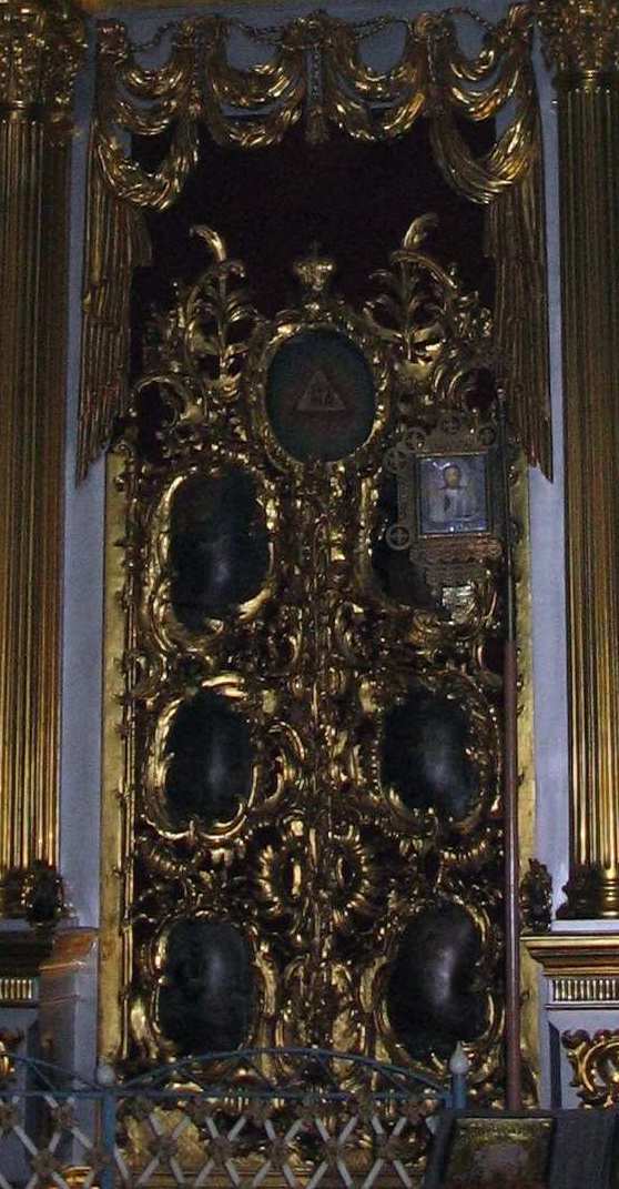 Царські врата