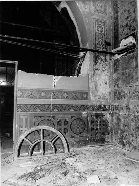 Зруйнована перегородка