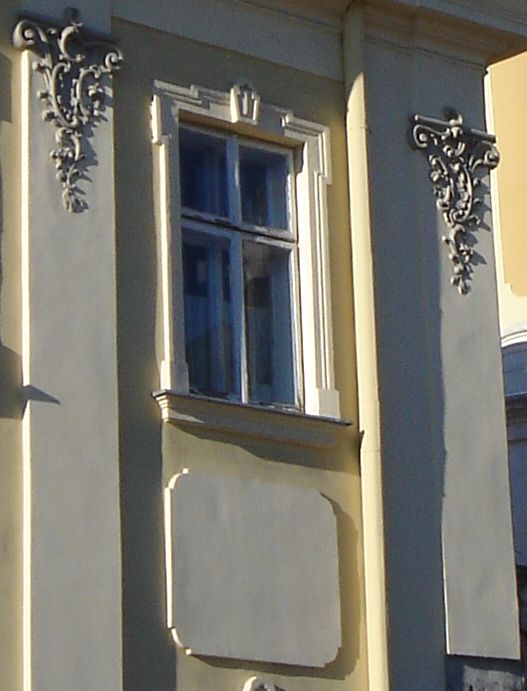 2006 р. Вікно 2-го поверху південного…