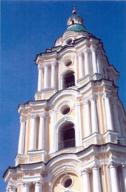 2006 р. Верхні яруси