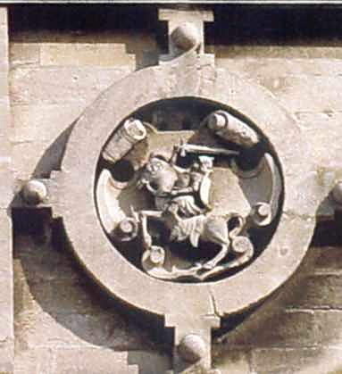 Картуш з вершником – гербом Литви