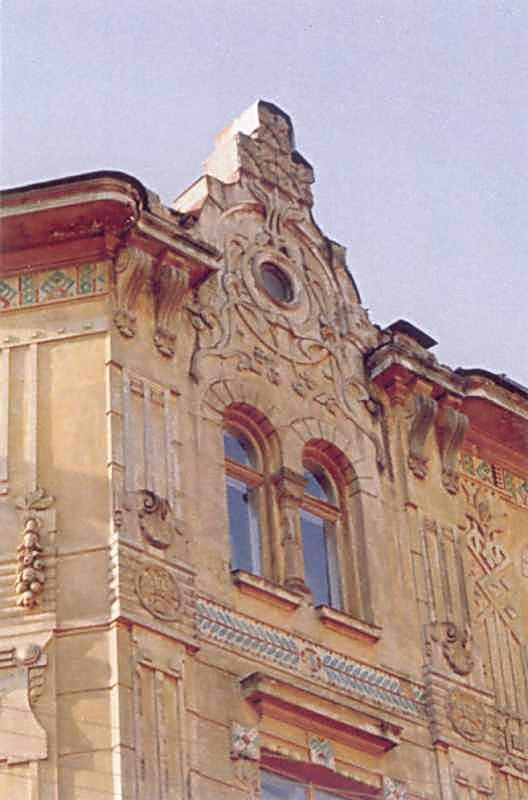 2006 р. Фрагмент фасаду по вул.Руській