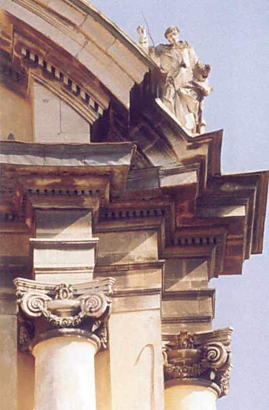 2006 р. Фрагмент головного фасаду