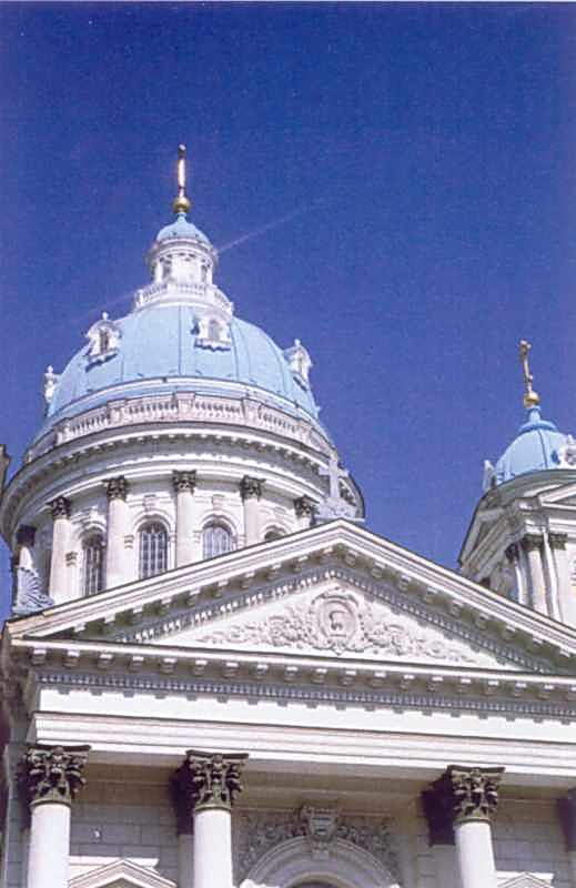 2006 р. Головний купол