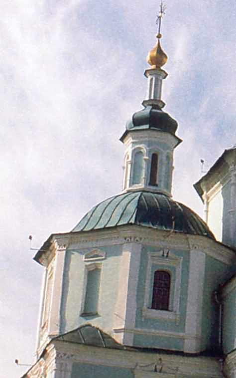 Верх вівтаря