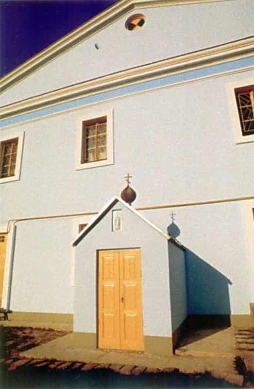 2006 р. Фрагмент фасаду