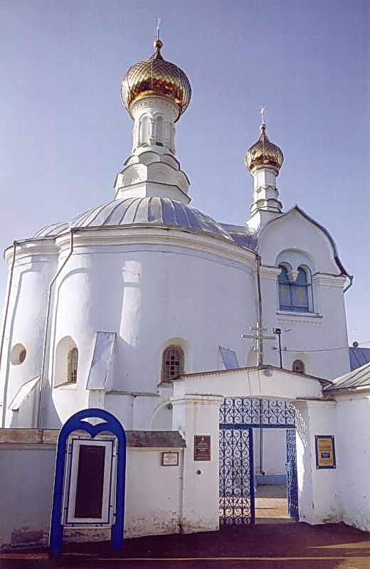 2006 р. Загальний вигляд з позиції С4