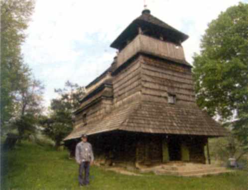 2005 р. Вигляд з позиції А4