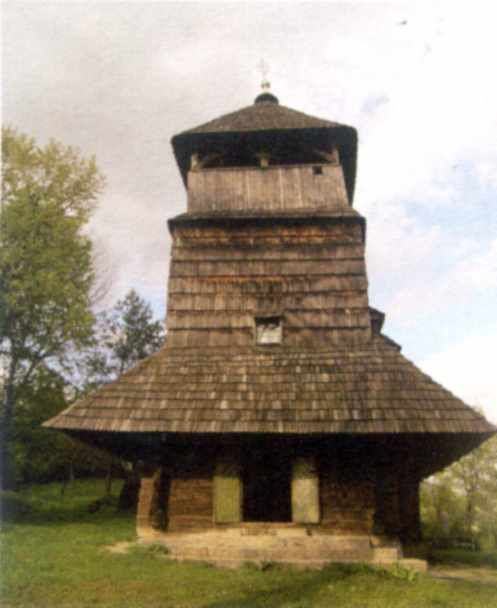 2005 р. Вигляд з позиції А3