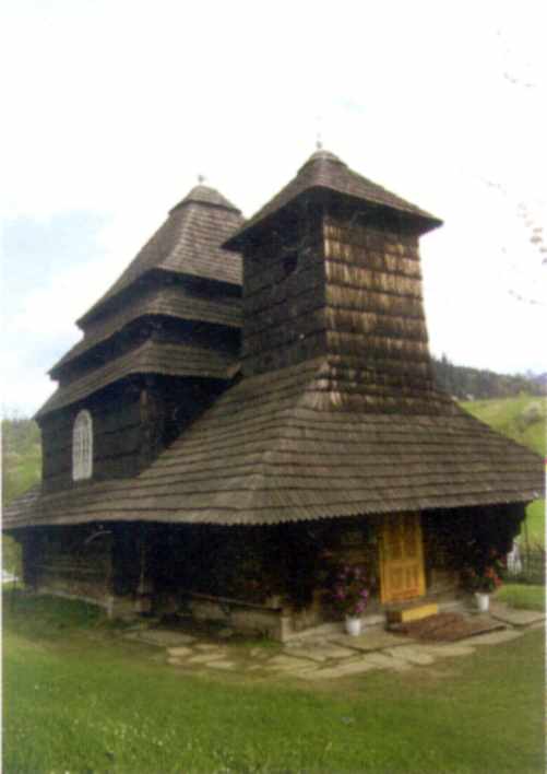 2005 р. Вигляд з позиції А4