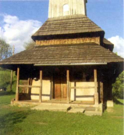 2005 р. Головний фасад. Вигляд з…