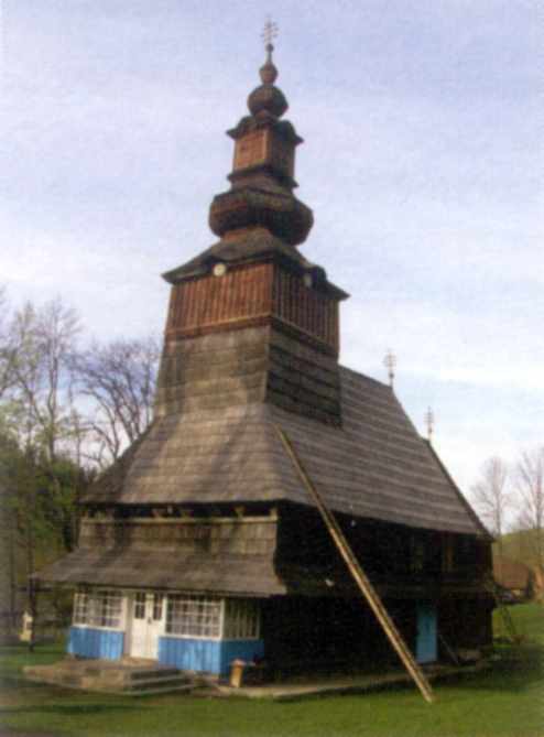 2005 р. Вигляд з позиції А3