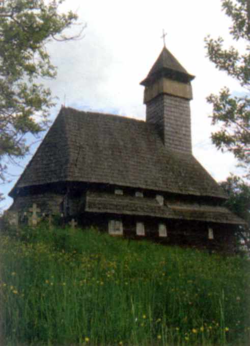 2005 р. Вигляд з позиції А1