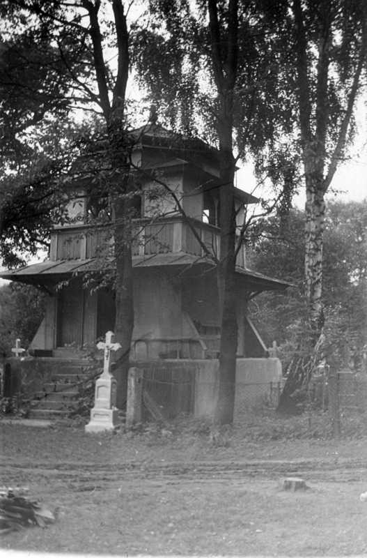 1990-і рр. Загальний вигляд дзвіниці