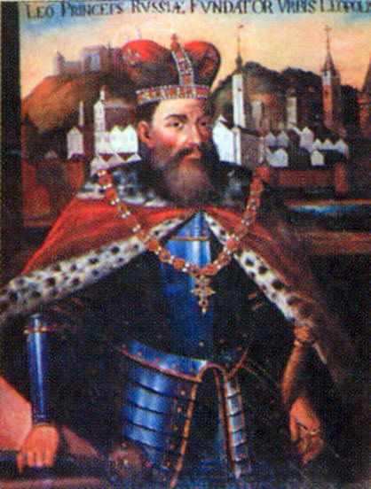 Князь Лев Данилович