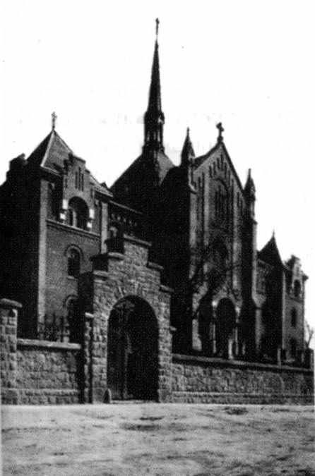 Кін. 19 ст. Загальний вигляд