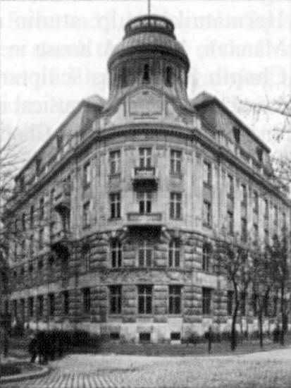 Бл. 1914 р. Загальний вигляд