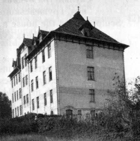 Загальний вигляд. Старе фото