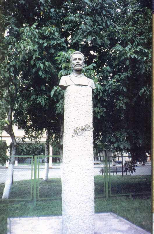 Пам’ятник В.В.Хвойці