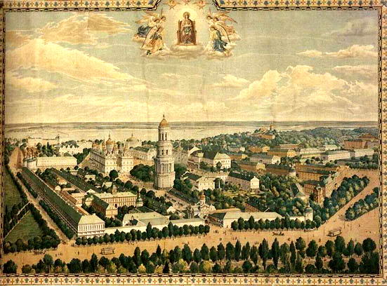 Поч. 20 ст. (?) Загальний вигляд з…