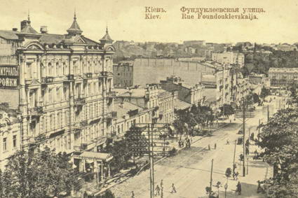 [Поч. 20 ст.] Перспектива в бік…