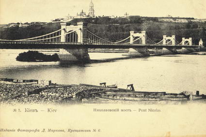 Поч. 20 ст. Загальний вигляд з…