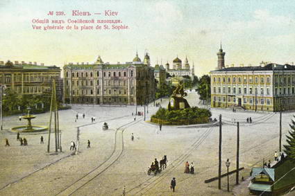 Поч. 20 ст. Загальний вигляд з…