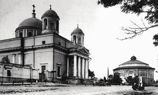 Поч. 20 ст. Вид на костел…