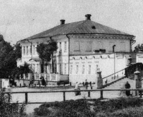 [Бл. 1900 р.] Загальний вигляд (з…