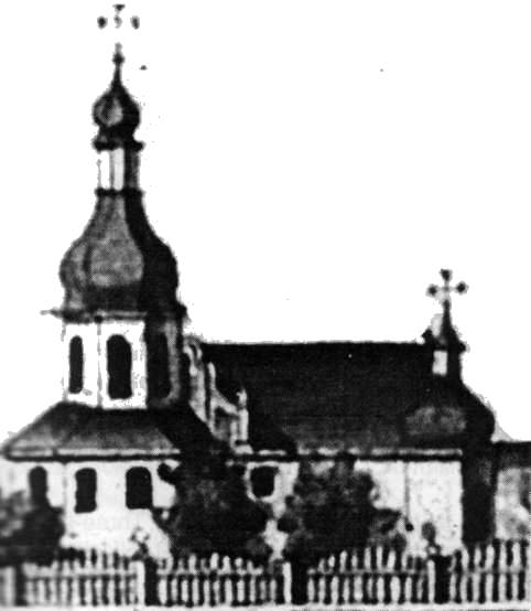 Загальний вигляд в кін. 18 ст.