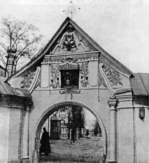 1890-і рр. Загальний вигляд