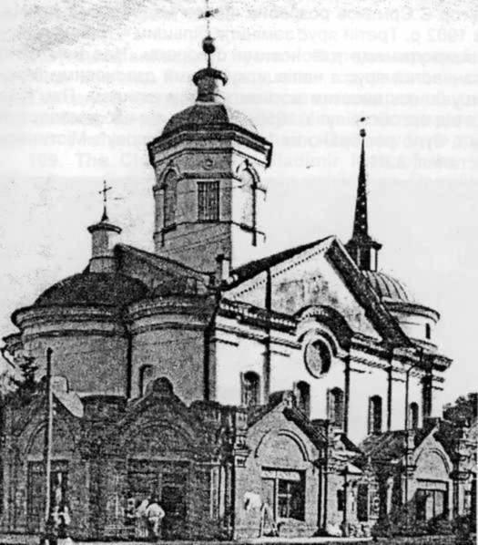 Загальний вигляд з північного сходу