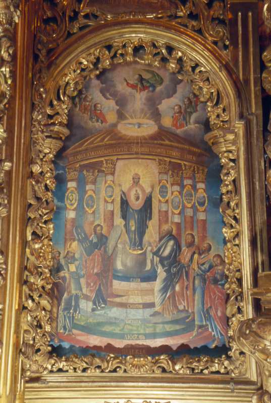 2005 р. Загальний вигляд