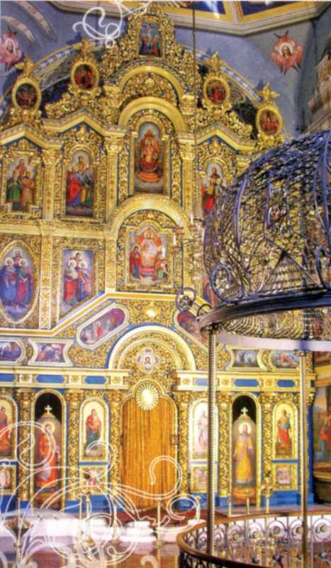 Іконостас приділу св.Катерини