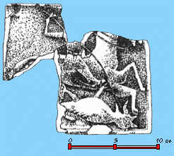 Реконструкція плитки з зображенням…
