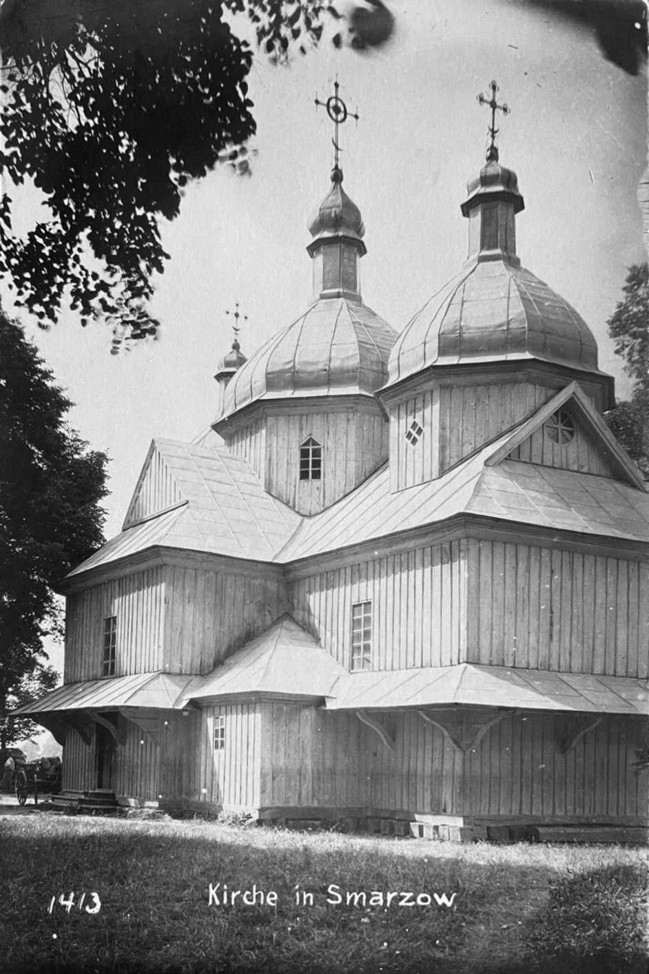 Фото надіслав Marcin Szukała 27.01.2022 р. Судячи з німецького напису, воно… Церква св.Михаїла