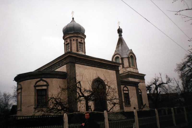 Невідома церква (Преображенська?). Фото О.Крушинської, квітень 2001 р. Церква… Церква Преображення