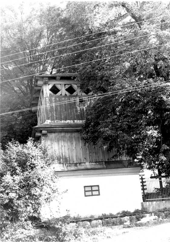 1988 р. Загальний вигляд дзвіниці