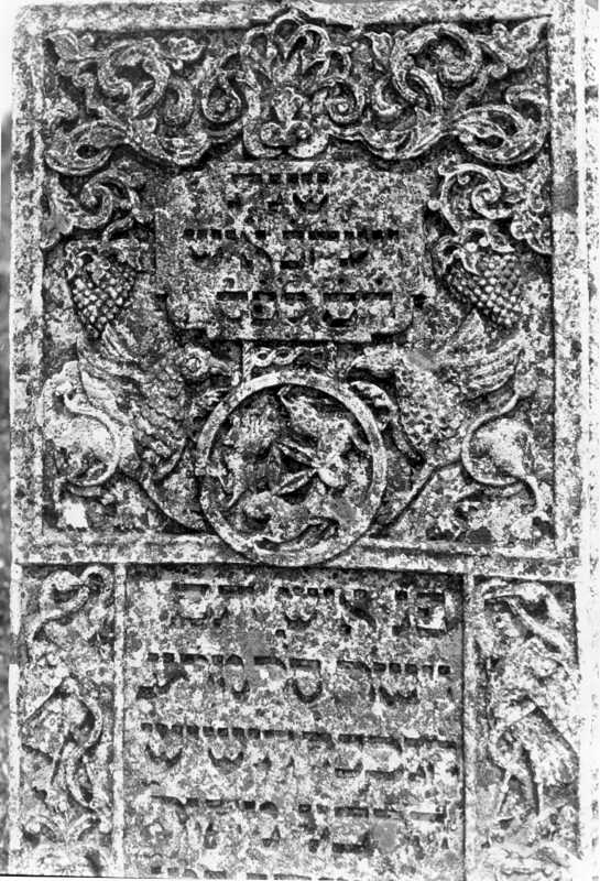 1988 р. Надгробок 1