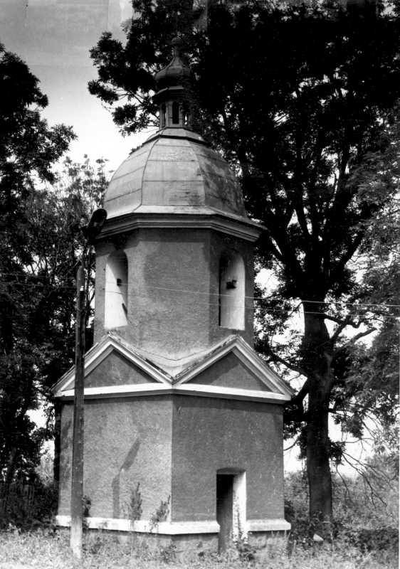 1988 р. Загальний вигляд дзвіниці