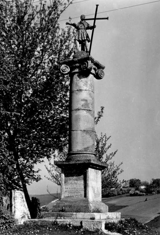 Моровий стовп 1830 – 1831 рр.