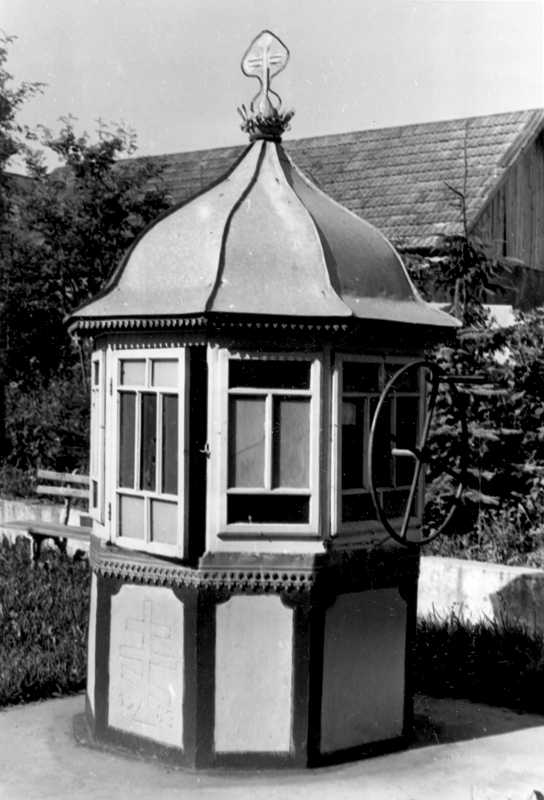 1988 р. Криниця