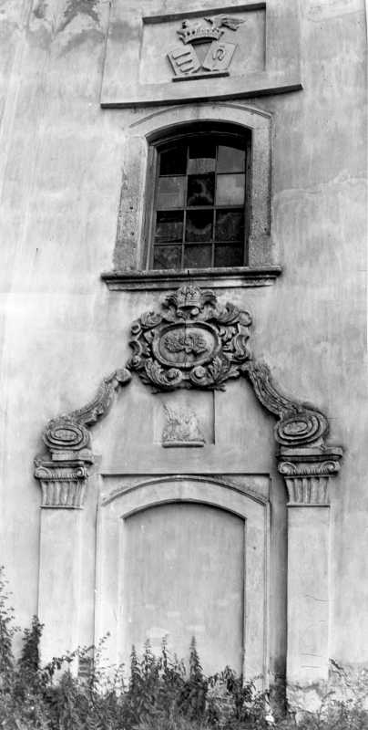 1988 р. Портал