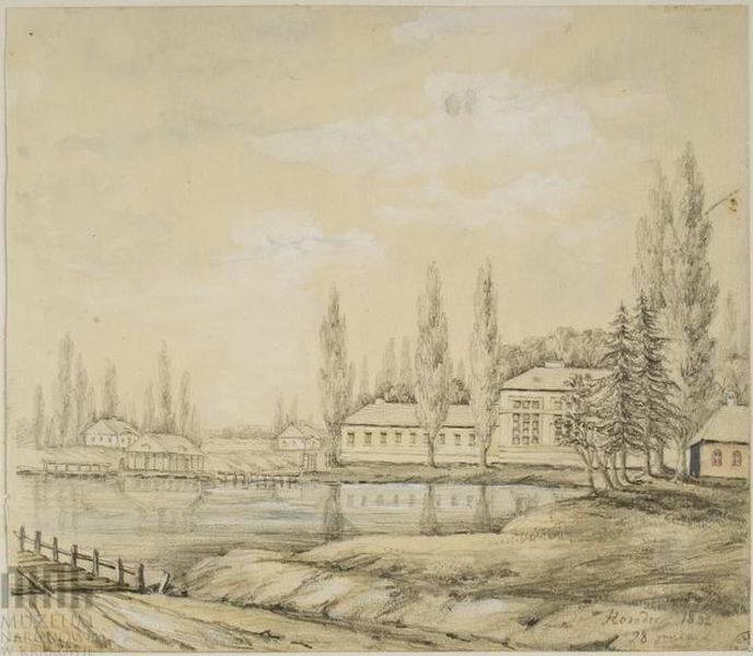 Рисунок Наполеона Орди. Pałac Urbanowskich. Widok fragmentu pałacu z… Палац Урбановських